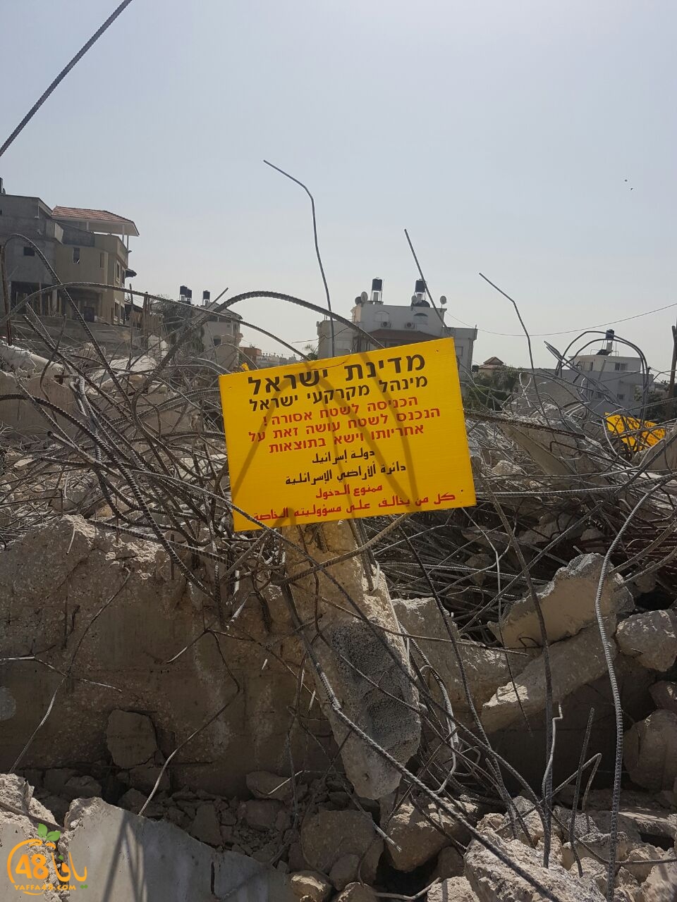 kofr qasemkerj (4).jpg